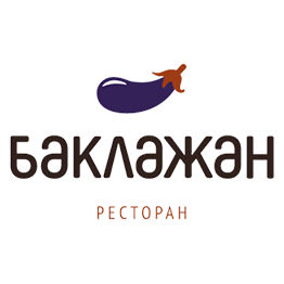 Баклажан