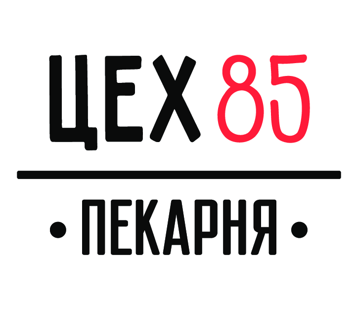 Цех 85